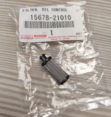 Фильтр масляный 1567821010