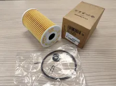 Фильтр масляный 03L115562