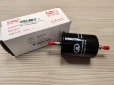 Фильтр топливный TANK 500 - 1117100XKW09A