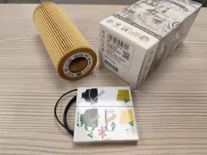 Фильтр масляный 06E115562A