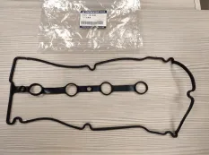 Прокладка под крышку клапанов - ZL0110235