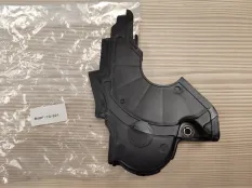 Крышка ДВС B6BF10521