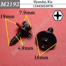 M2192 Автокрепеж металлический/1244205207B