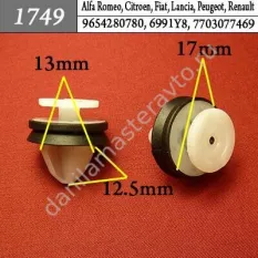 1749 Автокрепеж для Alfa Romeo, Citroen, Fiat, Lancia, Peugeot, Renault/9654280780/6991Y8/7703077469