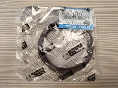 Сальник - BP0511312