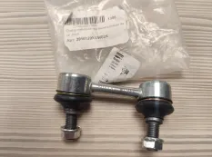 Стойка стабилизатора задняя правая 2WD HAVAL JOLION 2916120XGW02A