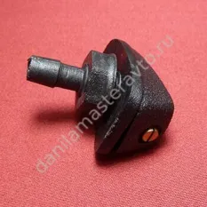 Форсунка стеклоомывателя лобового стекла