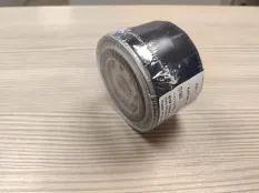 Фильтр масляный H15T0021200