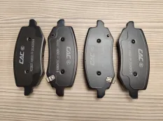 Колодки тормозные задние TANK 500 - 3501120XKM01A