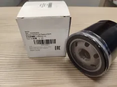 Фильтр масляный K0032300