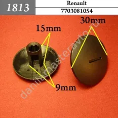 1813 Автокрепеж для Renault/7703081054