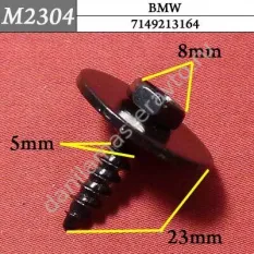 M2304 Автокрепеж для BMW/7149213164
