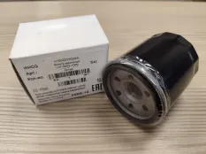 Фильтр масляный H150021000AA
