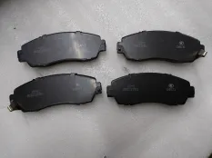 Колодки тормозные передние - 3501110XKY00A