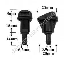 Форсунка стеклоомывателя лобового стекла для Toyota