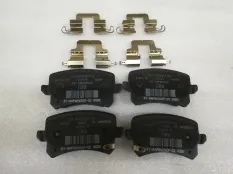 Колодки тормозные задние - 3502106XKQ00A