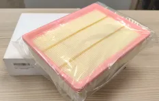 Воздушный фильтр Changan ALsvin - 1109190BS01