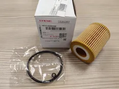 Фильтр масляный L1017110XED95