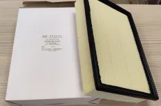 фильтр воздушный Оригинал TIGO8MAX - 151000151AA