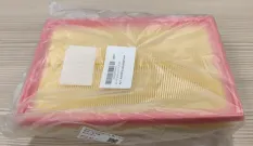 Фильтр воздушный Оригинал BAIC U5 PLUS - A00067644