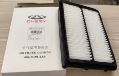 Фильтр воздушный Оригинал OMODA S5 - J601109111AB