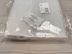 Фильтр салона - 8104400XKV3AA