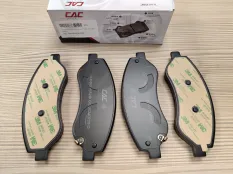 Колодки передного тормоза TANK 500 (172 mm) - 3501034XKV3AA