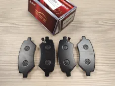 колодки тормозные передние TIGGO4 PRO - J696GN3501080