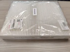 Фильтр салонный GEELY MONJARO - L8025530600