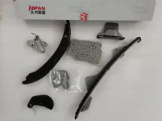 Комплект для замены цепи ГРМ JPCC005B07