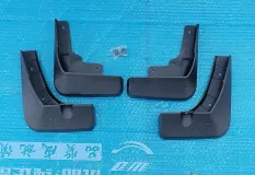 комплект брызговиков LTDNBHAVALM6A