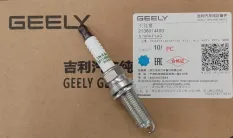 Свеча зажигания - 2036014400