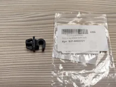 Фиксатор упора капота KAIYI E5 - S218402221