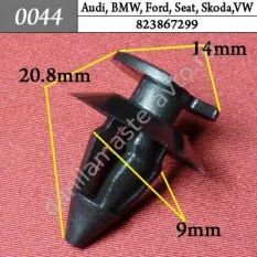 0044 Автокрепеж для Audi, BMW, Ford, Seat, Skoda, Volkswagen/51411973500/823867299/A4639880278