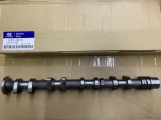 распредвал впускной - 241002B110