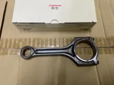 Шатун двигателя - AG9E6200AH