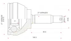 Шрус наружный - MMC16