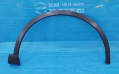 Молдинг переднего крыла правый - 5006320XVC01A