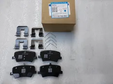 Колодки тормозные задние - 4050078100