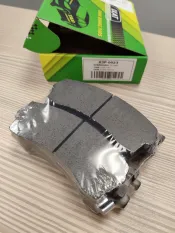 Колодки тормозные - X3P0023