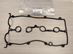 Прокладка под крышку клапанов - FSD710235