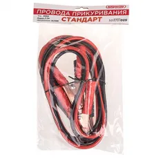 Провода прикуривания 200A 2,2 м SKYWAY СТАНДАРТ в пакете