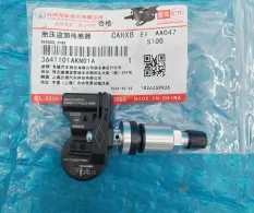 Датчик давления в шинах - 3641101AKN01A