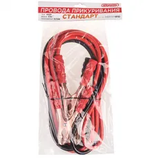 Провода прикуривания 400A 2,5 м SKYWAY СТАНДАРТ в пакете
