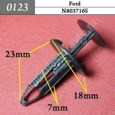 0123 Автокрепеж для Ford. 7mm/N803716S