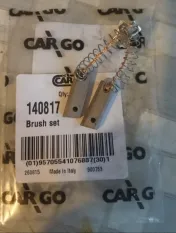 Щётки генератора комплект 2шт - 140817