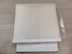 Салонный фильтр HAVAL JOLION - 8104400XKY28D