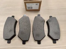 Колодки тормозные передние - T113501080BA