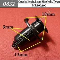 0832 Автокрепеж для Acura, Chrysler, Honda, Lexus, Mitsubishi, Toyota/TQ696D09/MR200300