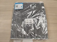 Фильтр салонный угольный ОРИГИНАЛ GEELY MONJARO - 8025530600